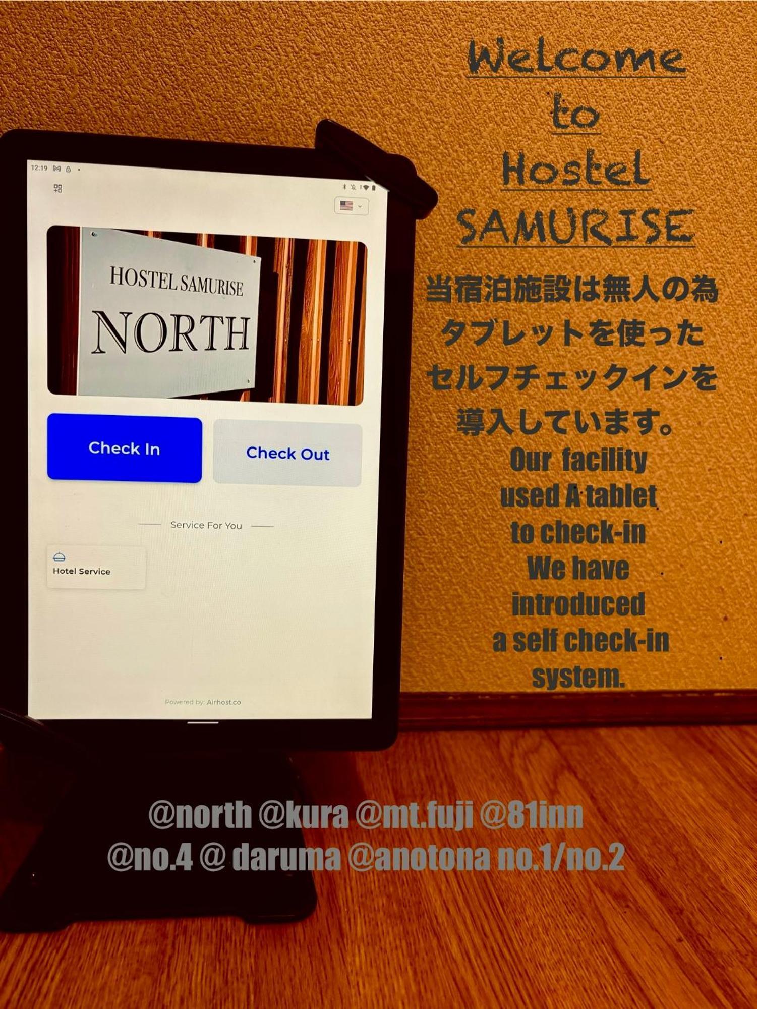 Hostel Samurise North Fujikawaguchiko Exterior foto